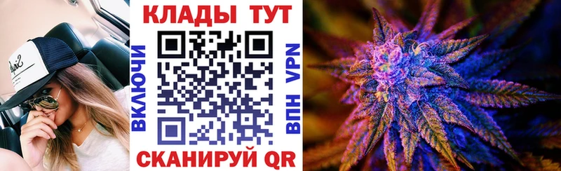 Купить закладку КОКАИН APVP Меф Дмитровск