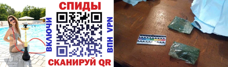 БУТИРАТ Butirat  Купить  Дмитровск 