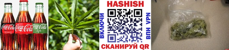 Canna-Cookies марихуана  Купить где  Дмитровск 