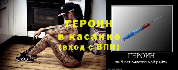 синтетический гашиш Остров