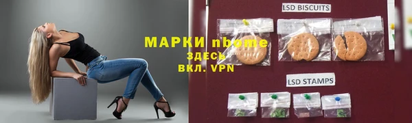 амф Арсеньев