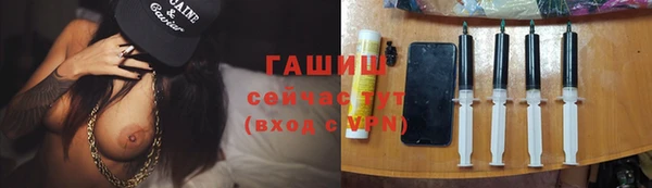 круглые Аркадак