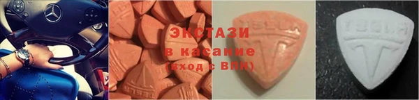 круглые Аркадак