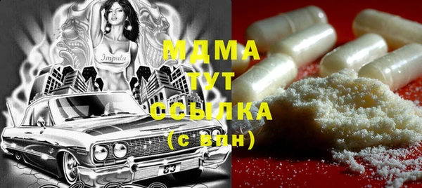 синтетический гашиш Остров
