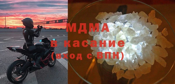 круглые Аркадак