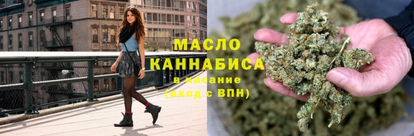 амф Арсеньев