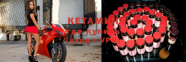 круглые Аркадак