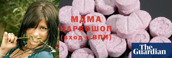 круглые Аркадак