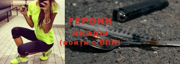 круглые Аркадак