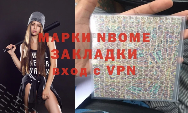 амф Арсеньев